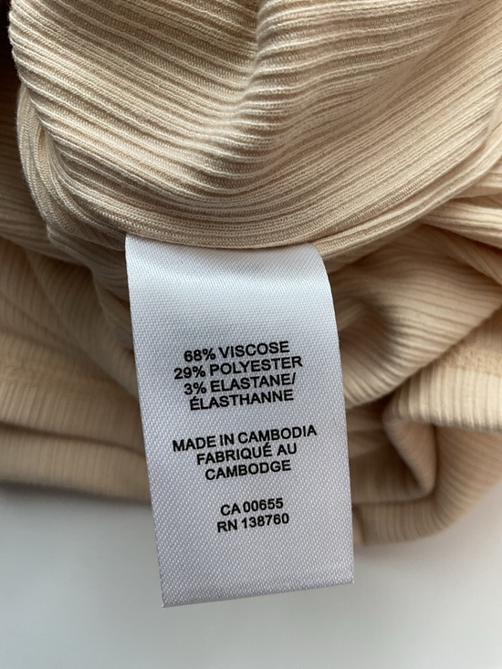 RW&CO. Strapless Ruched Top - Picture 5 of 7